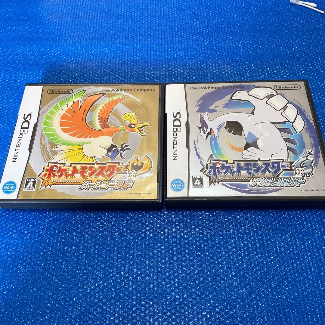 ポケットモンスター ハートゴールド・ソウルシルバー2つセット