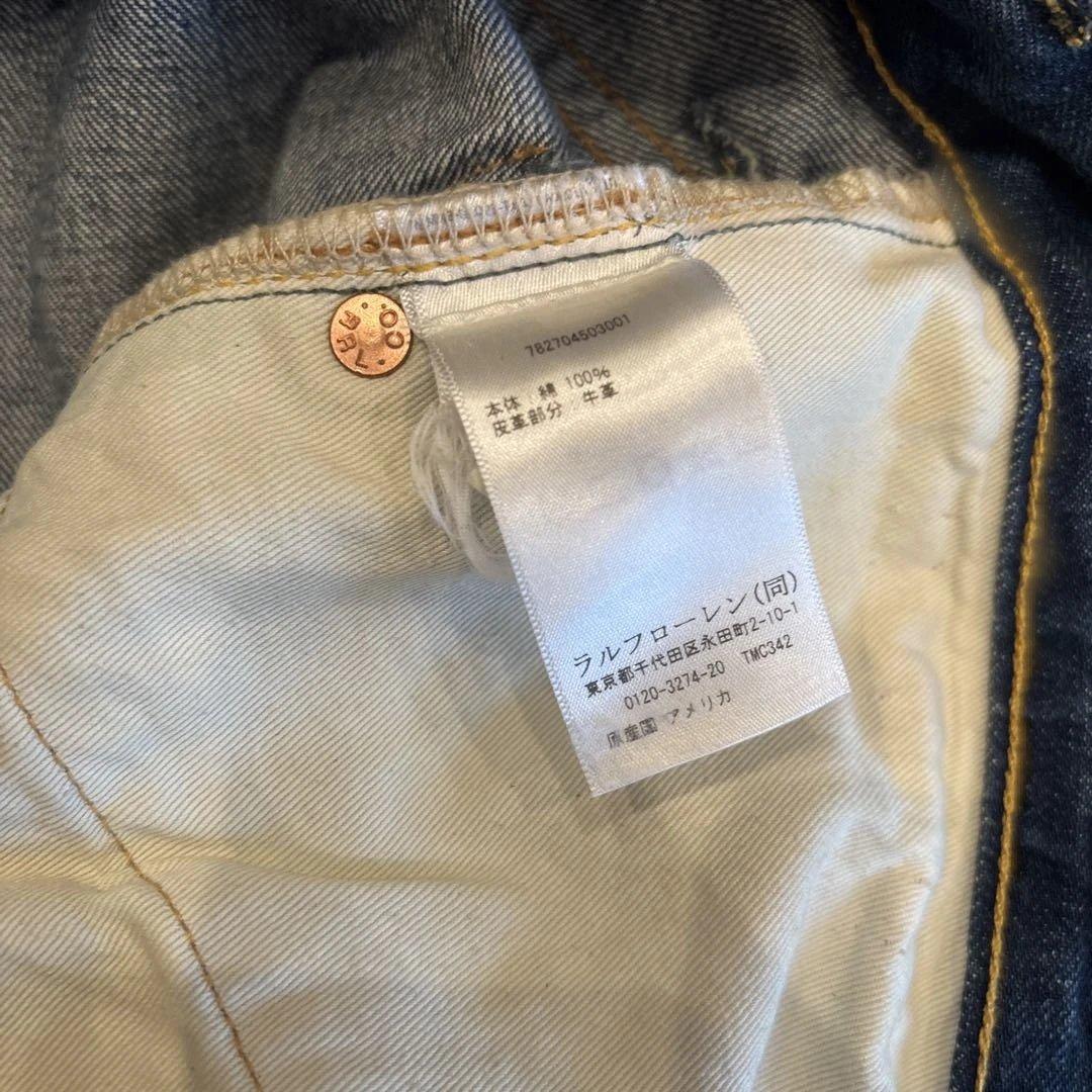 RRL ヴィンテージ５ポケット ストレート デニム ダブルアールエル