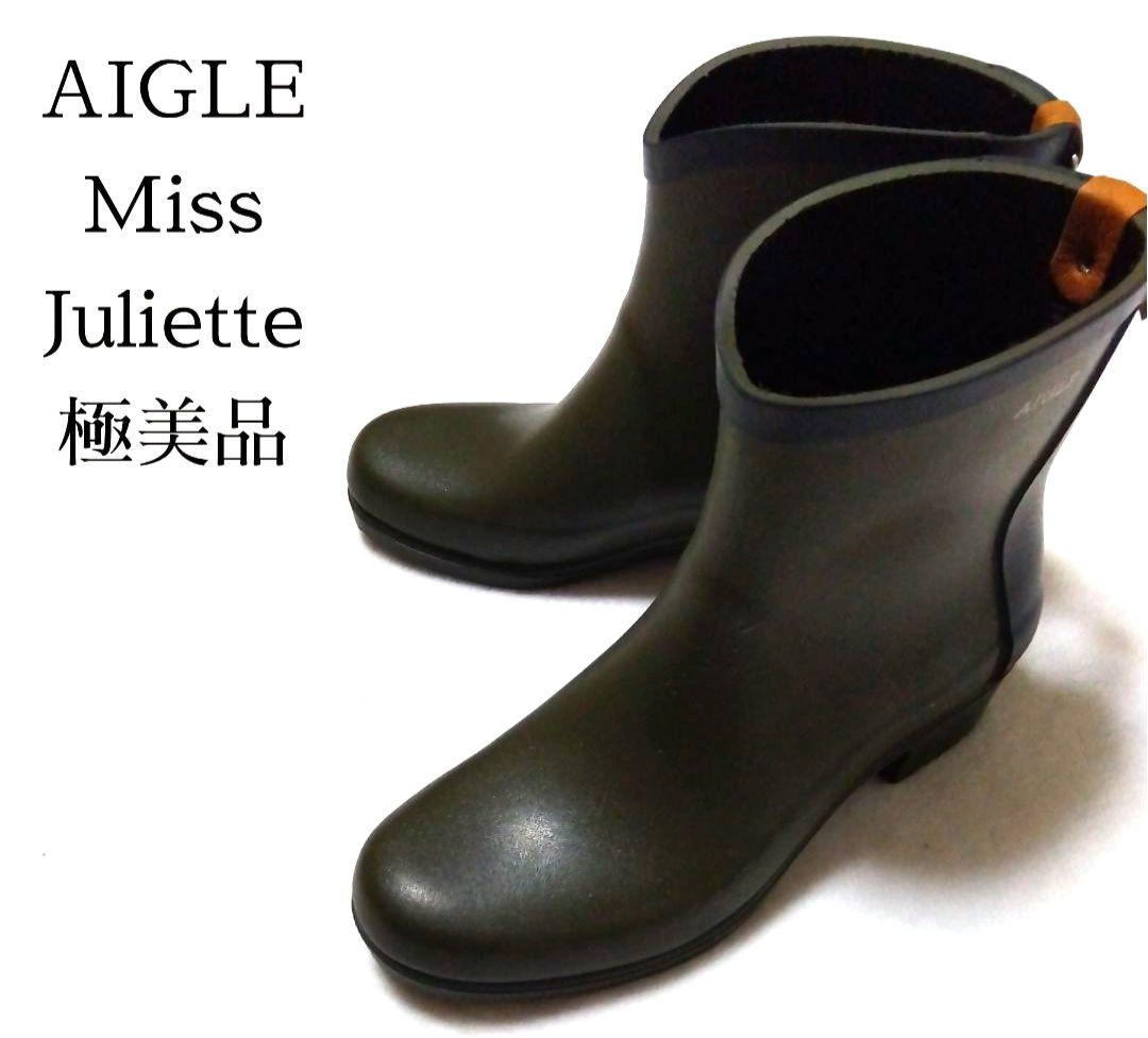 AIGLE　ミスジュリエット　ショート　レインブーツ　レディース　AIGLE