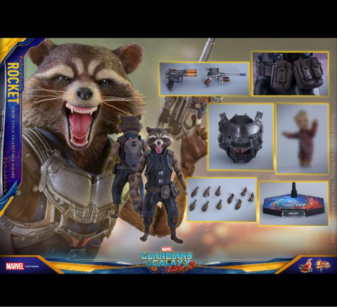 【ムービー・マスターピース】 ガーディアンズ・オブ・ギャラクシー　ロケット