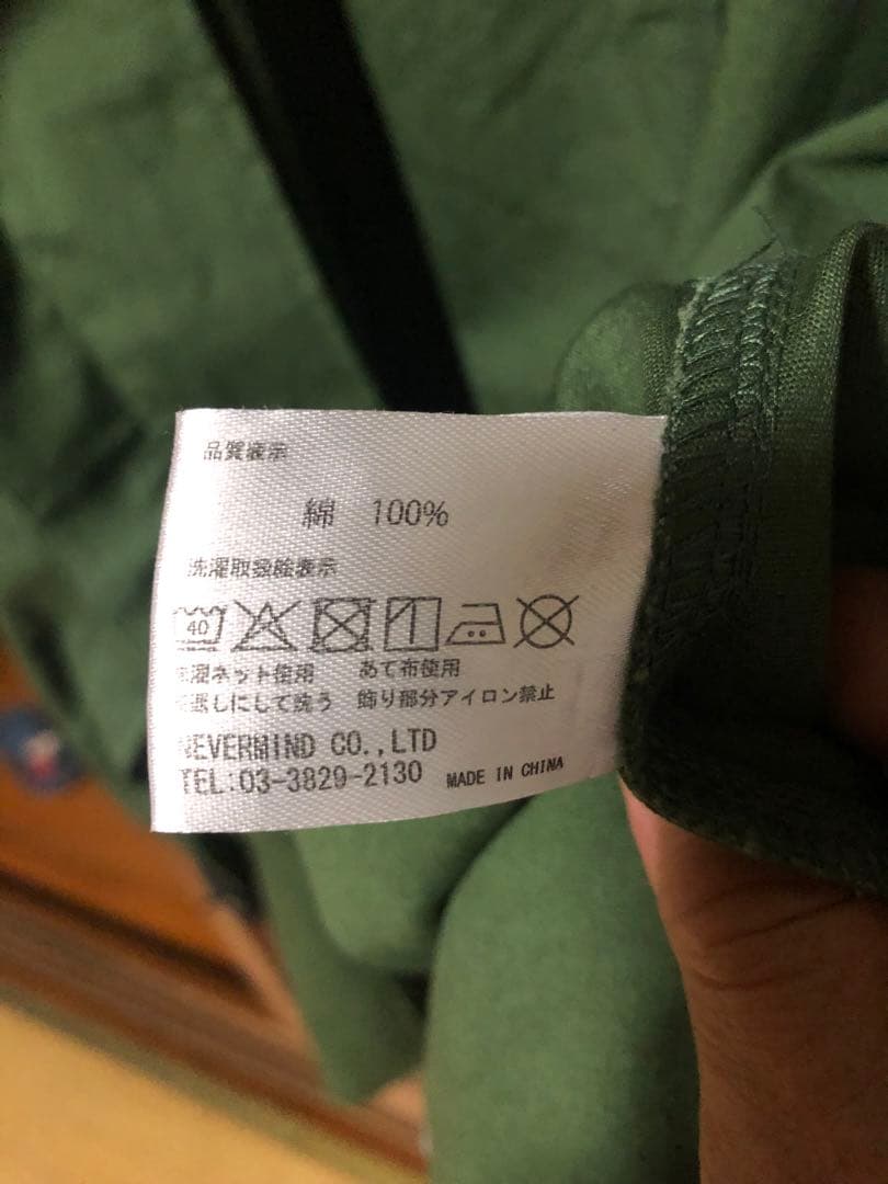 SUMINEKO　墨猫　流儀圧搾　オリーブ　お猫様総刺繍モッズコート 今季新品