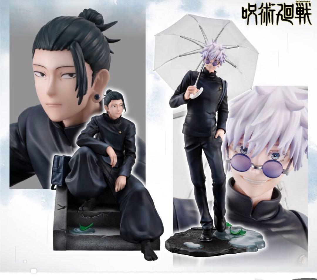 呪術廻戦 五条悟・夏油傑 高専Ver.セット【限定フォトカード付き】 未開封