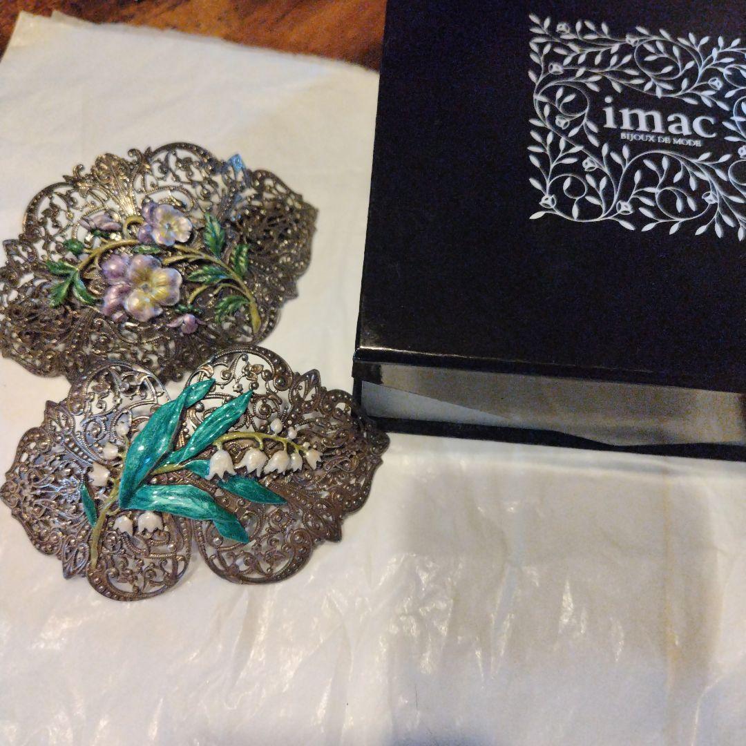 ゆるさん専用 ⑦ imac 花柄 ヘアクリップ 2個セット