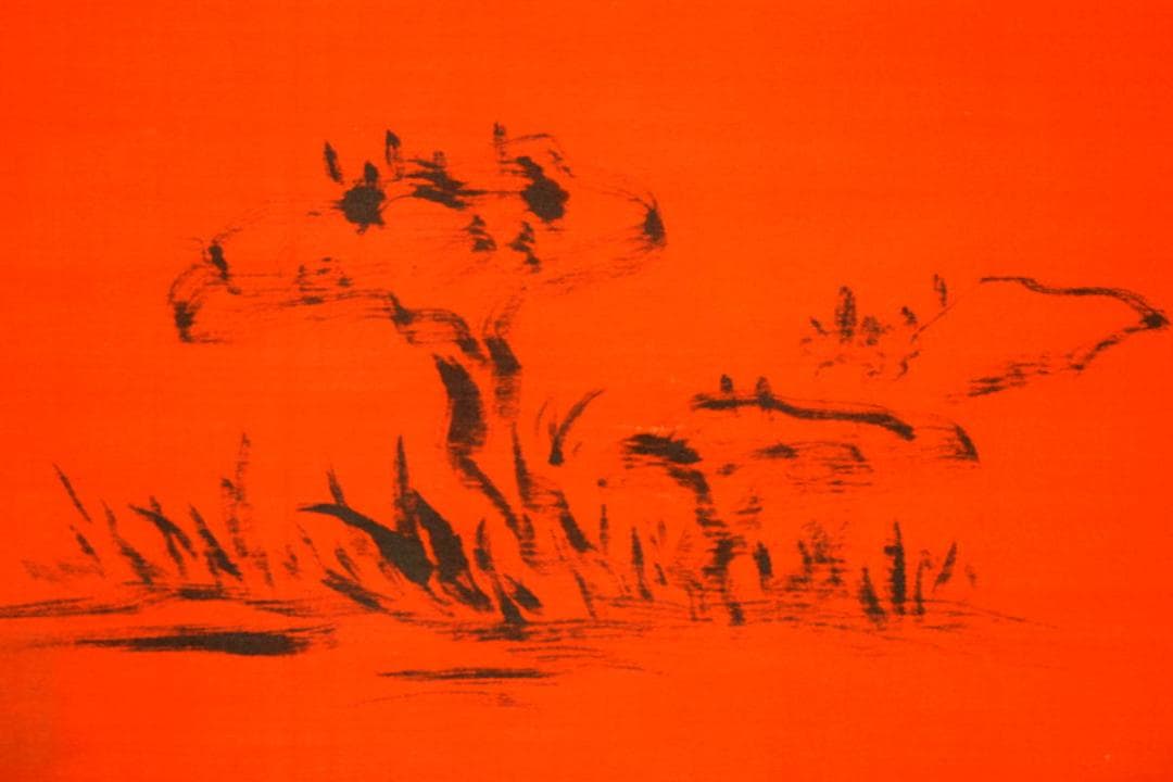 真作/田中柏陰/霊芝図/桐共箱付/布袋屋掛軸HG-127