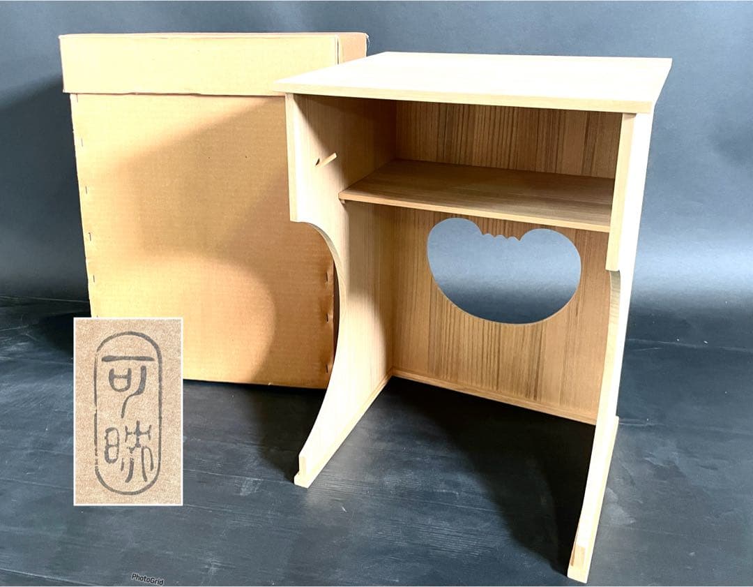 【美品】「母」 表千家 吸江斎好 抱清棚 木地師 可映 桐木地 元箱(212あ⑥