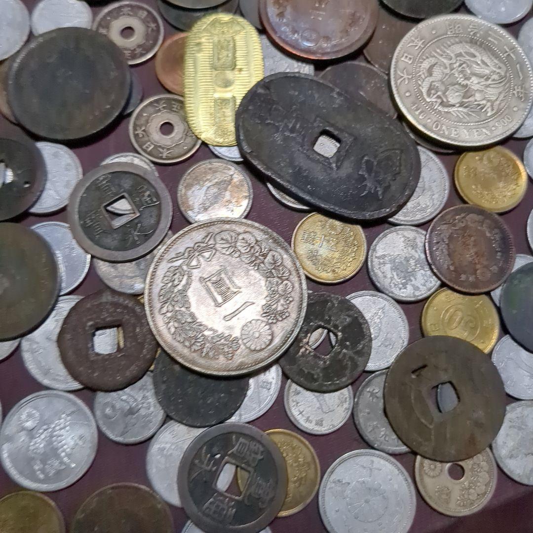日本の古銭と現代硬貨のコレクション　1.15a