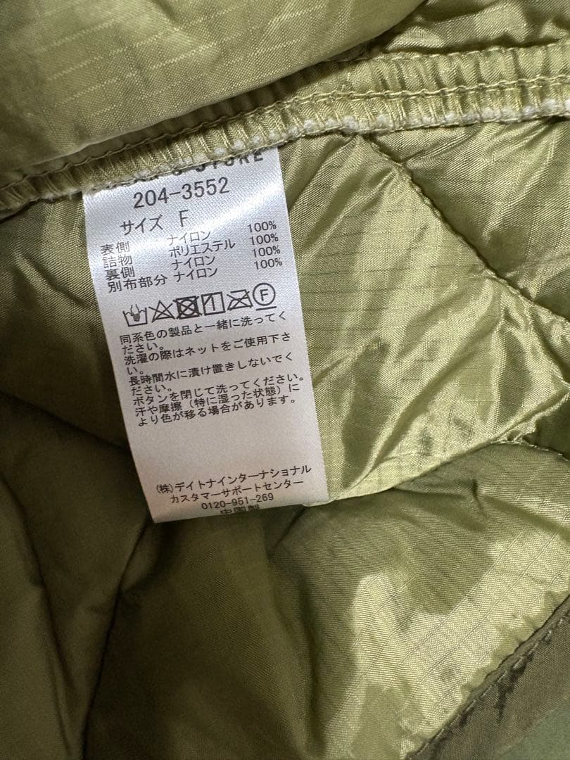 フリークスストア　M-65 モッズコート　ライナーセット　ポーラテックミリタリー