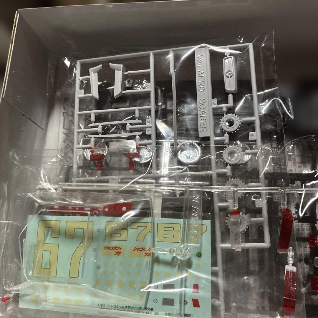 青島ハジメのソアラお祭り仕様2 1/24絶版