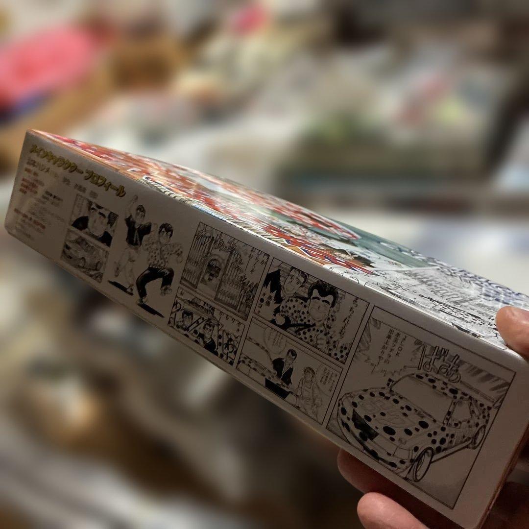 青島ハジメのソアラお祭り仕様2 1/24絶版