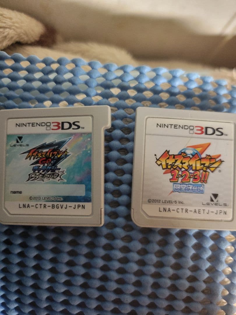 イナズマイレブン1・2・3円堂守伝説＆イナズマイレブンGOギャラクシービッグバン