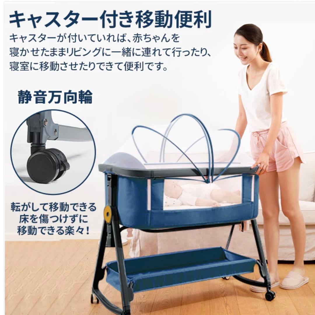 【美品・付属品完備】HZDMJベビーベッド グレー 折りたたみベビーベッド