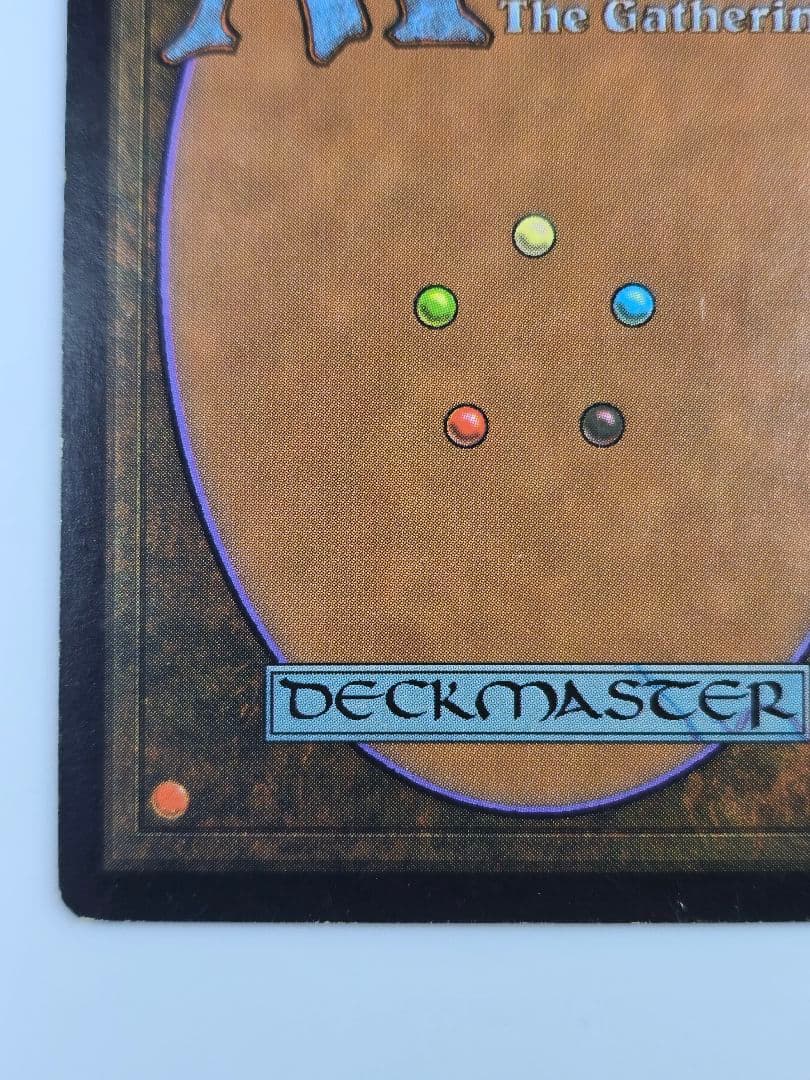 MTG《厳かなモノリス/Grim Monolith》/ULG/日/58