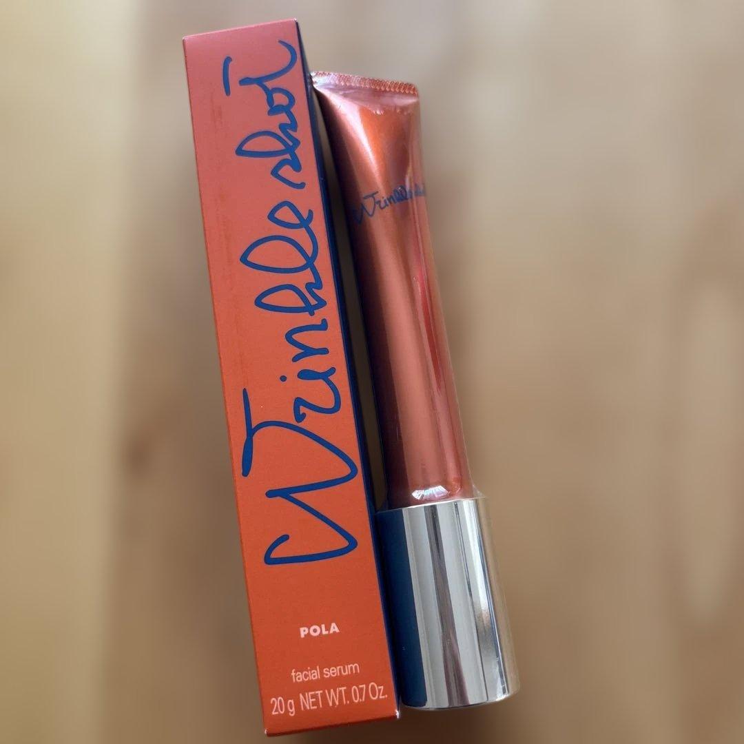 未使用　新品　POLA リンクルショットメディカルセラムN 20g