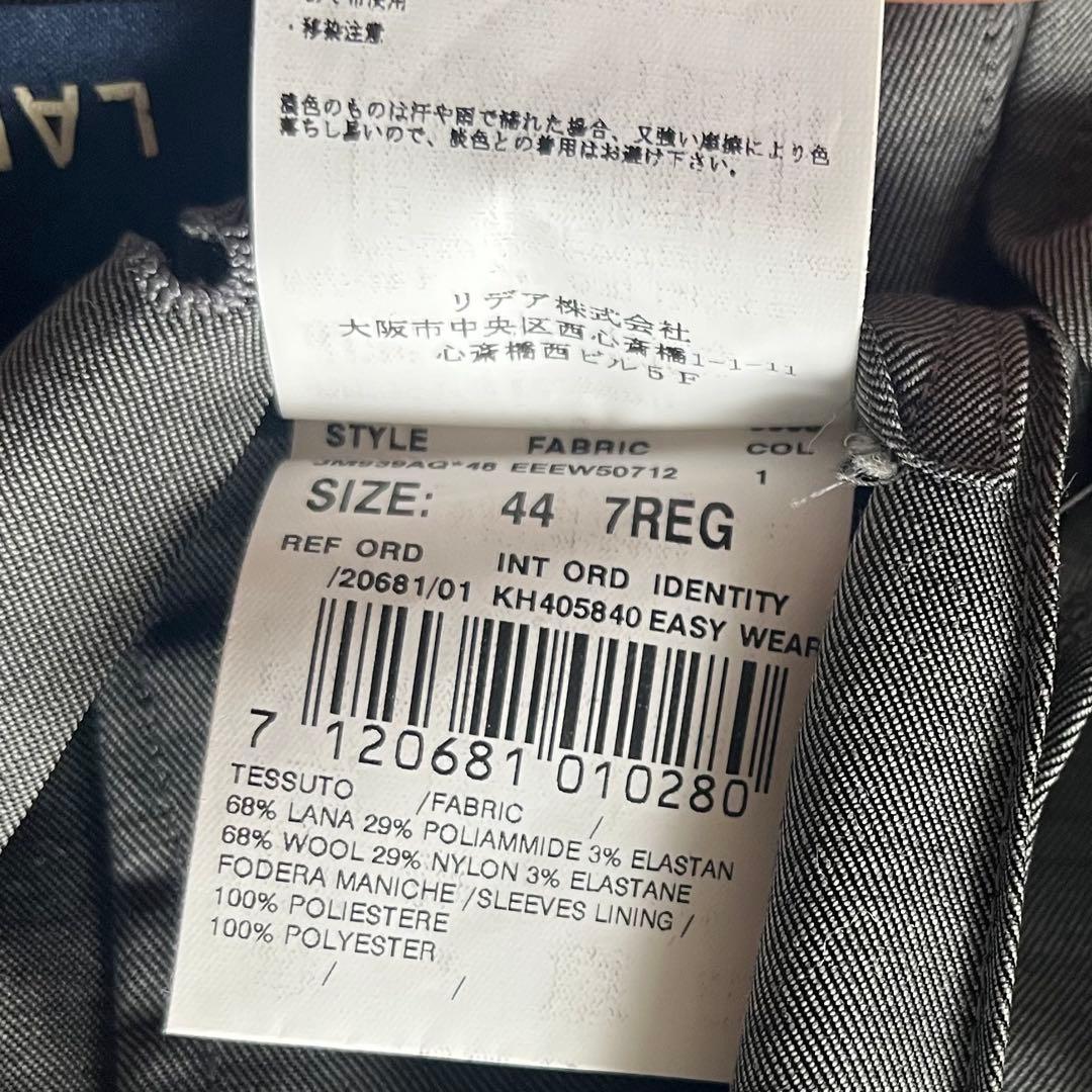 <美品>LARDINI easy wear 新ロゴ グレー ウールジャケット44