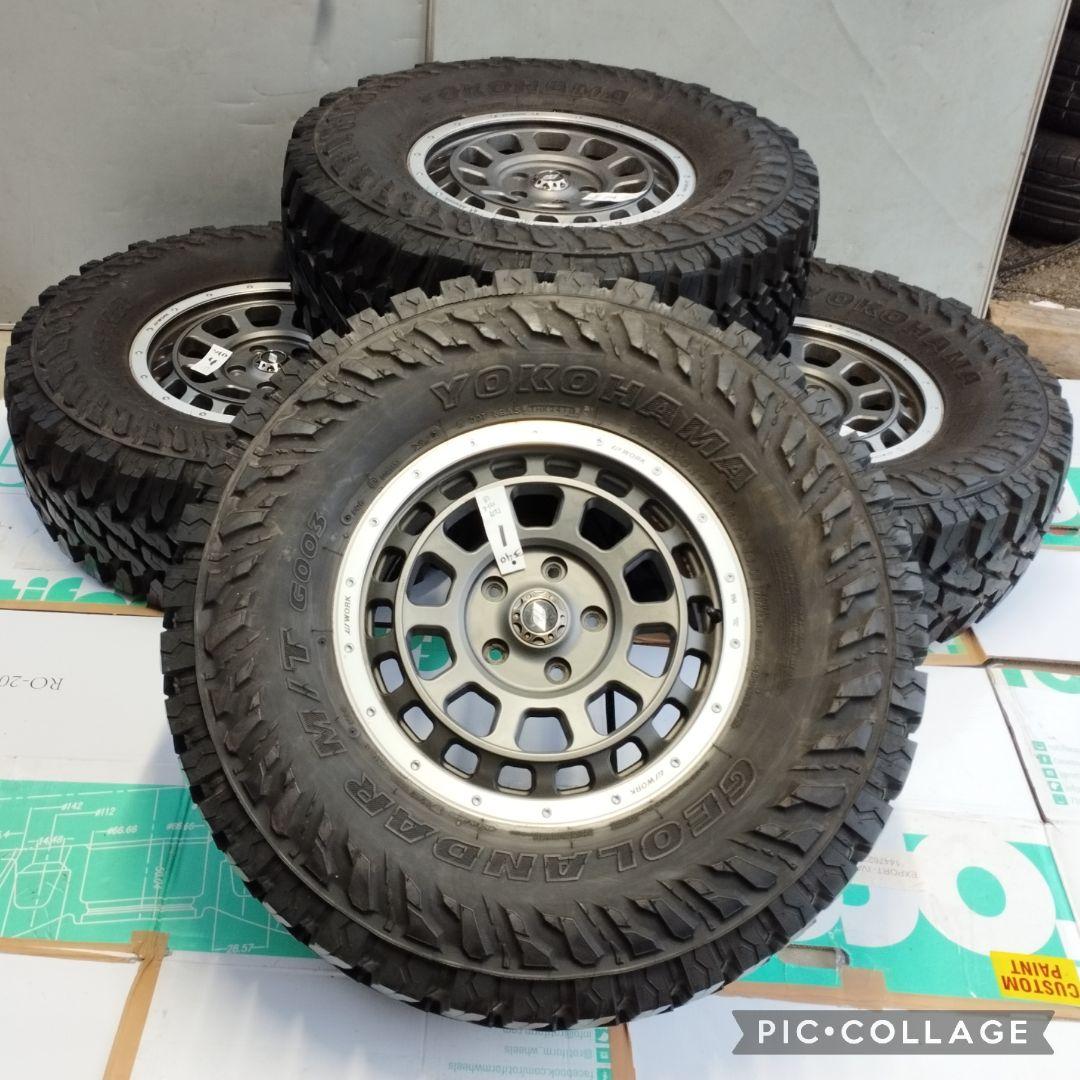 WORK CRAG T-GRABIC 17インチアルミホイール ヨコハマ ジオラ