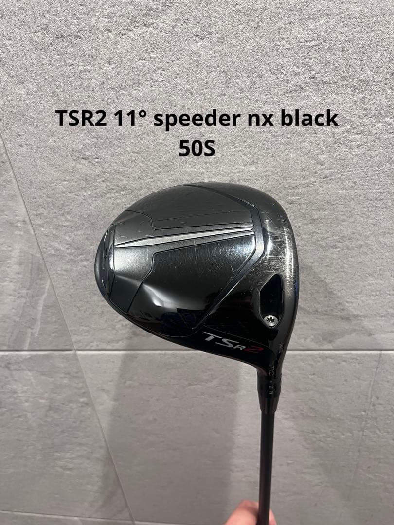 タイトリスト TSR2ドライバー11°Speeder NX black50S