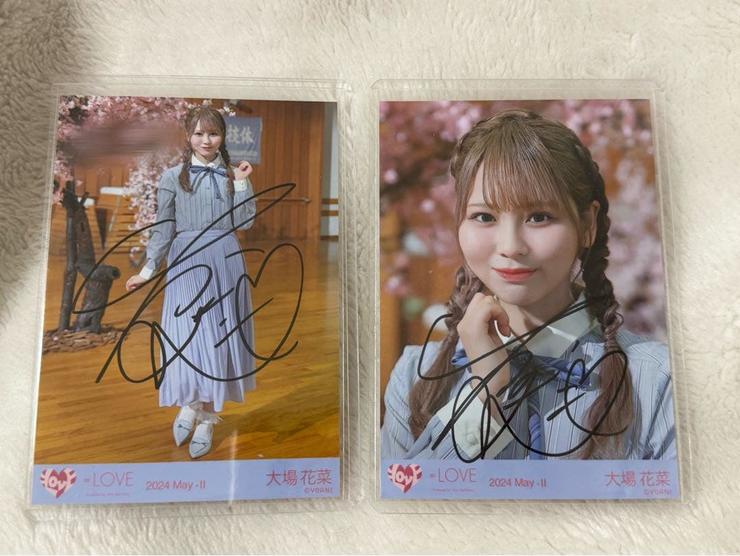 イコラブ 大場花菜 君の第3ボタン 直筆ヨリ ヒキ コメあり