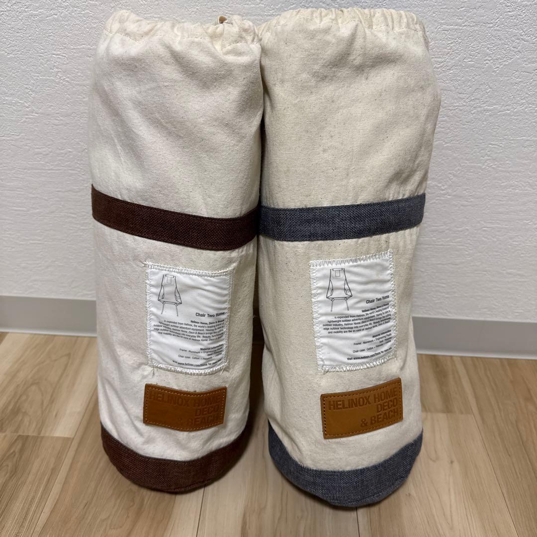 Helinox チェアツー　ホーム　2個セット
