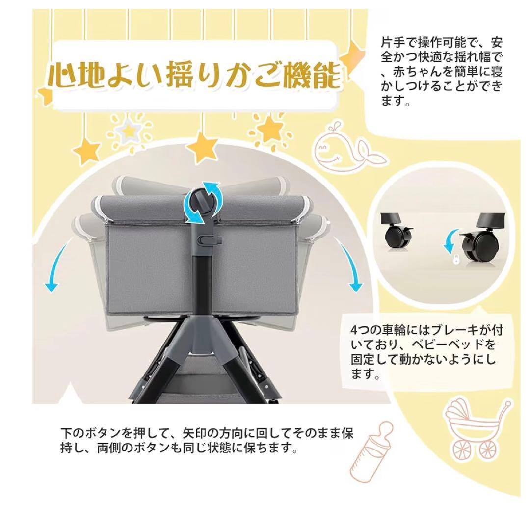 Babygjoy 4-in-1 折りたたみベビーベッド グレー 収納バッグ付き