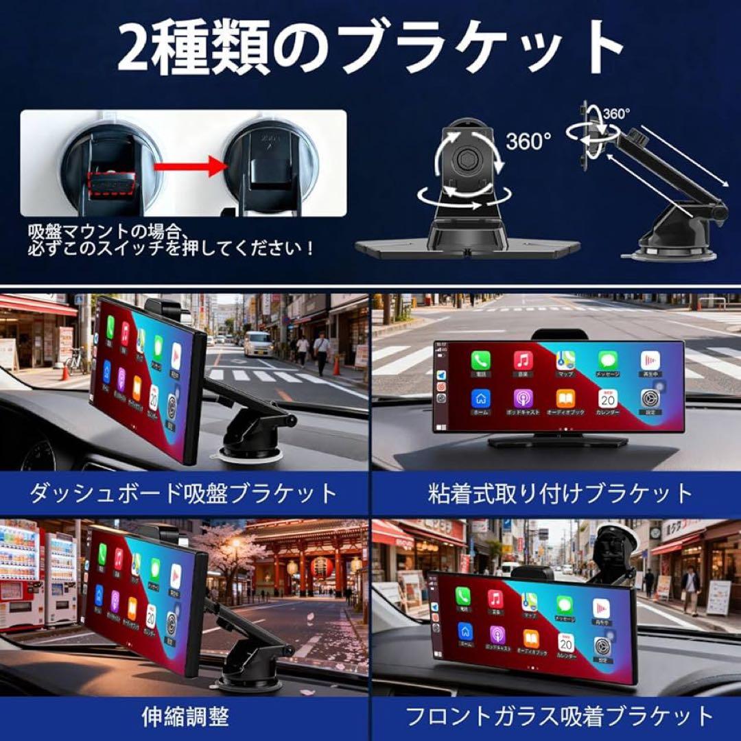 ディスプレイオーディオ 11インチ CarPlay/Android Auto対応