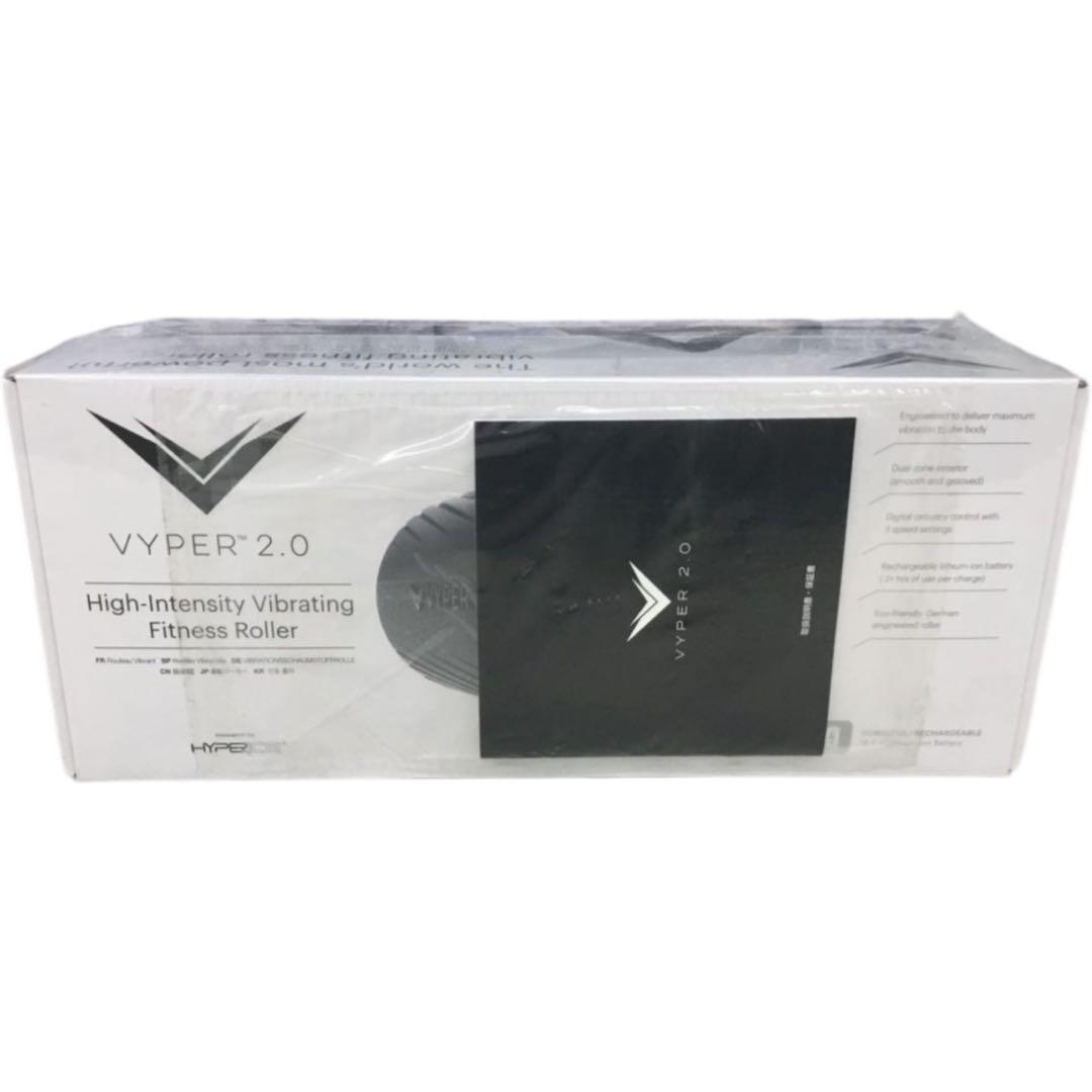 【新品未開封】振動式フォームローラー VYPER 2.0（バイパー 2.0）