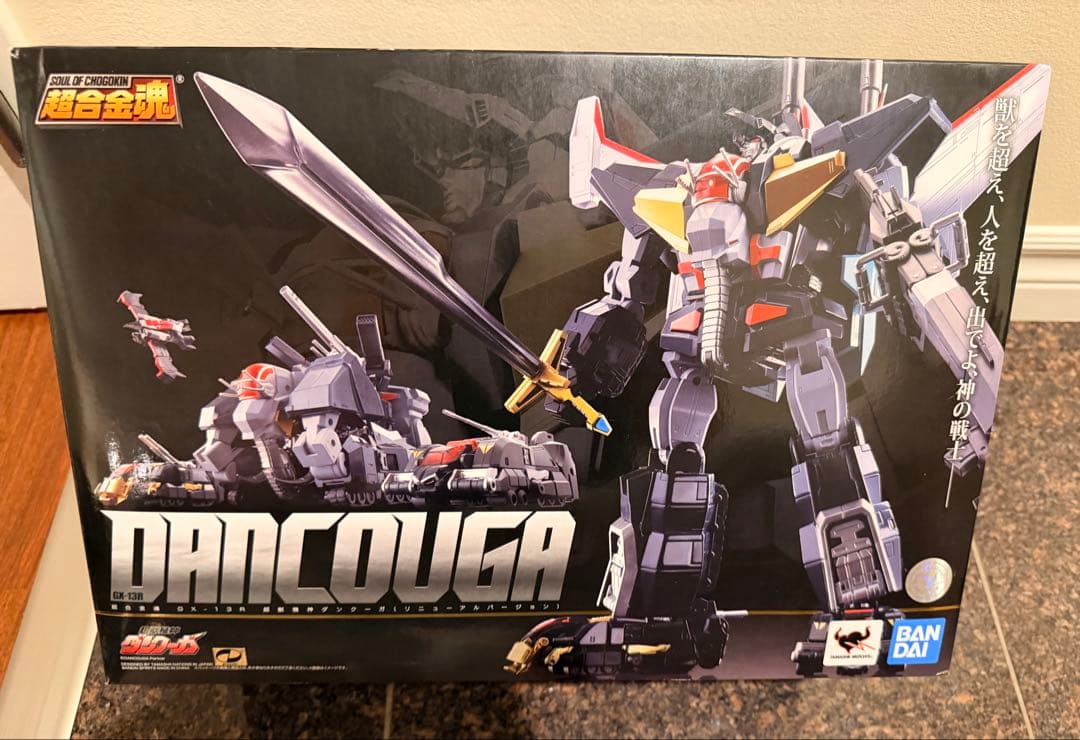 超合金魂 GX-13R 超獣機神ダンクーガ リニューアルバージョン