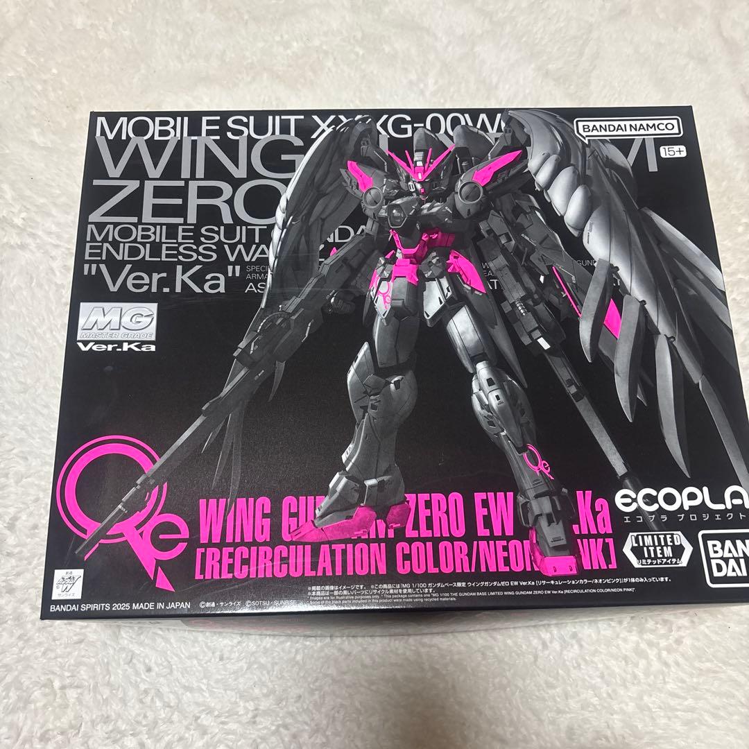 WING GUNDAM ZERO EW Ver.Ka リサイクルカラー