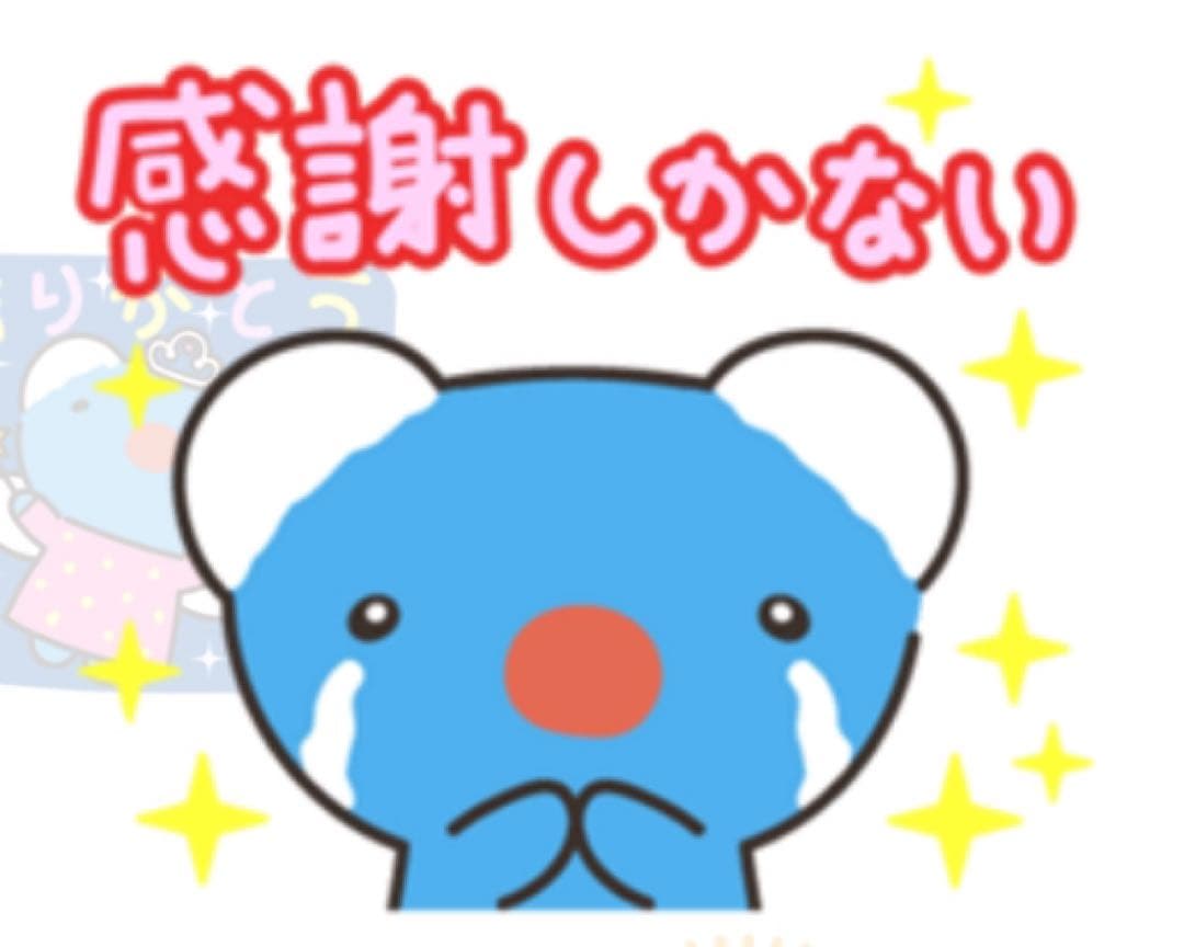 青いコアラ ぬいぐるみ 感謝の涙