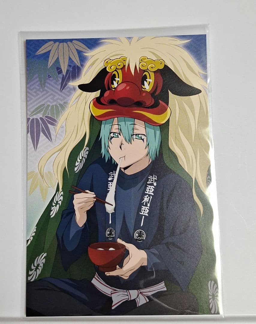 家庭教師ヒットマンREBORN　フラン　ポストカード