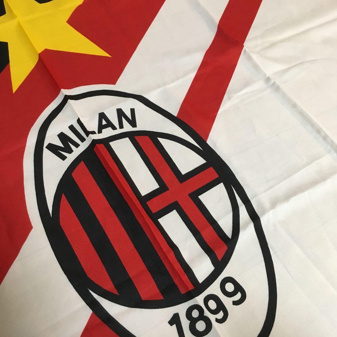 ACミラン フラッグ