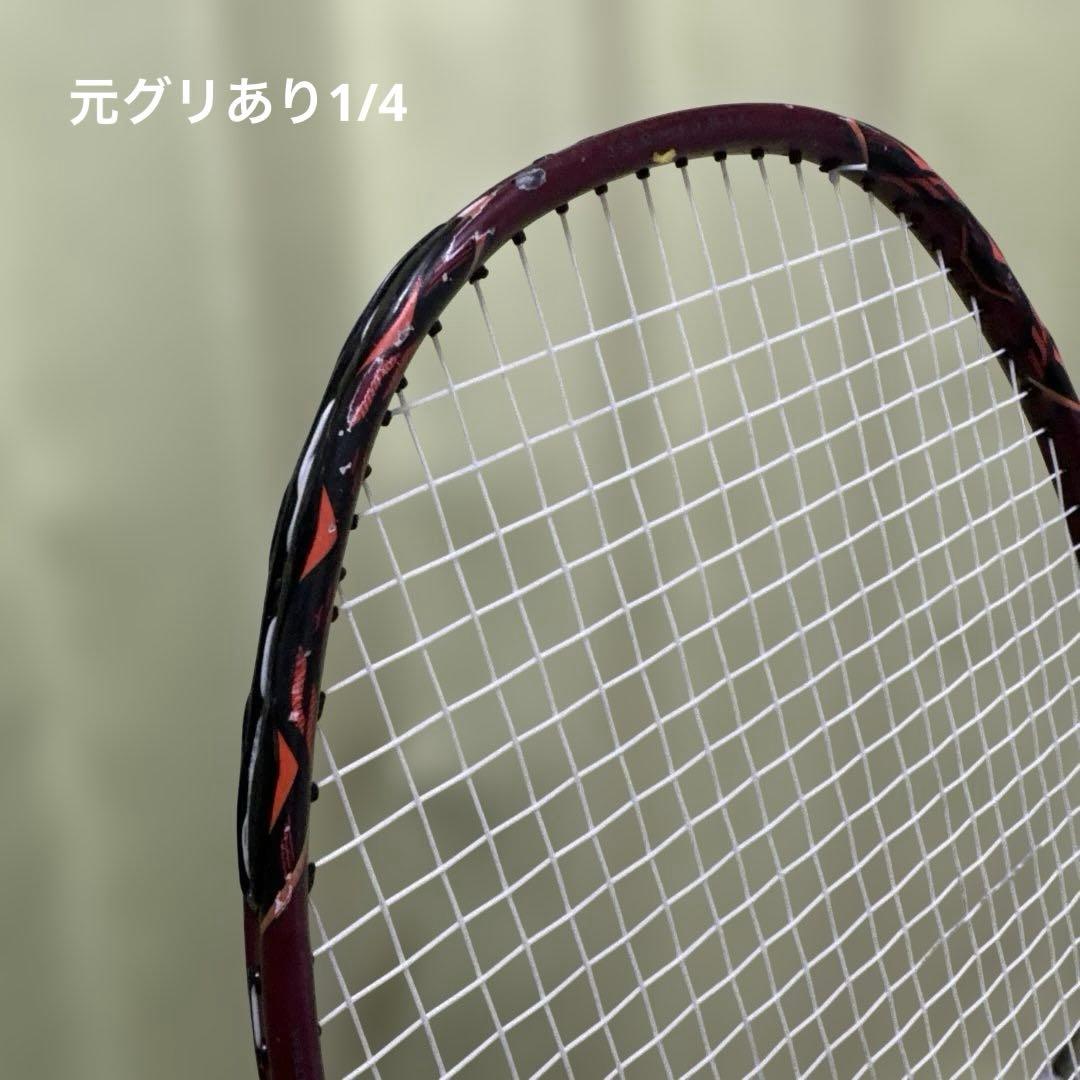 《廃盤》 YONEX voltric80 Etune 4UG5 2本セット