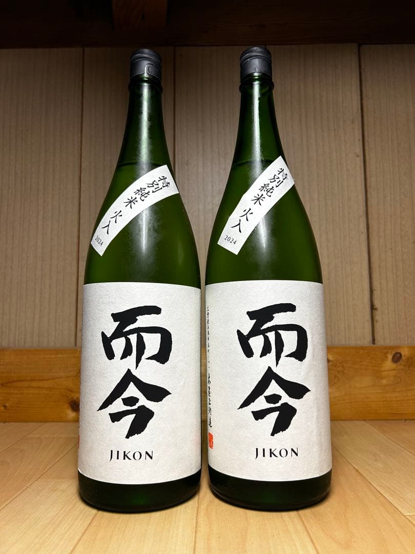 而今 特別純米 火入 1800ml 2本