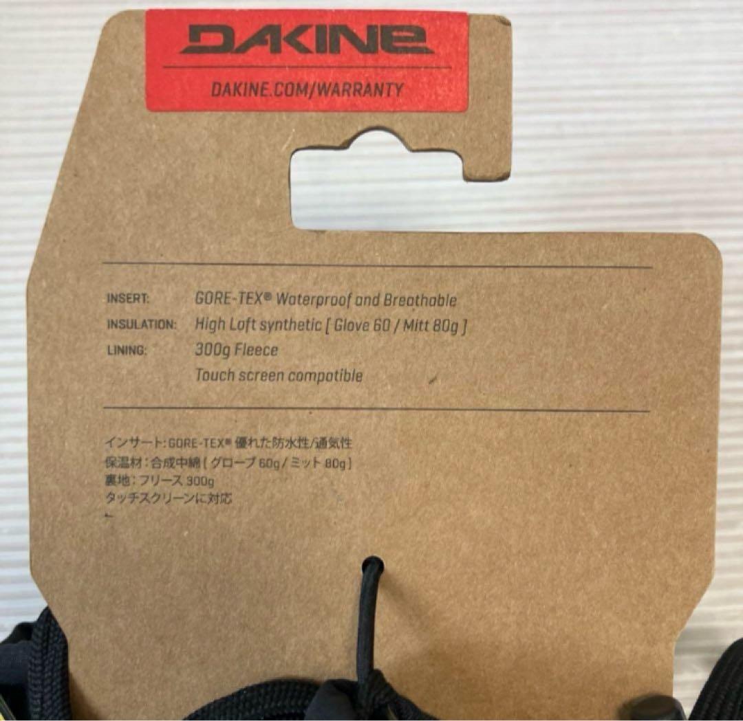 送料無料 新品 DAKINE GORE-TEX メンズ スノーグローブL TAN