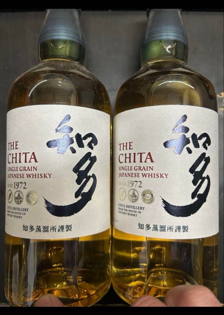 THE CHITA シングルグレインウイスキー 700ml2本