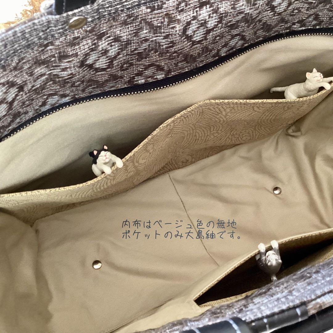 秋名バラ 大島紬 ×本革 着物リメイク トートバッグ 和装バッグ ハンドメイド