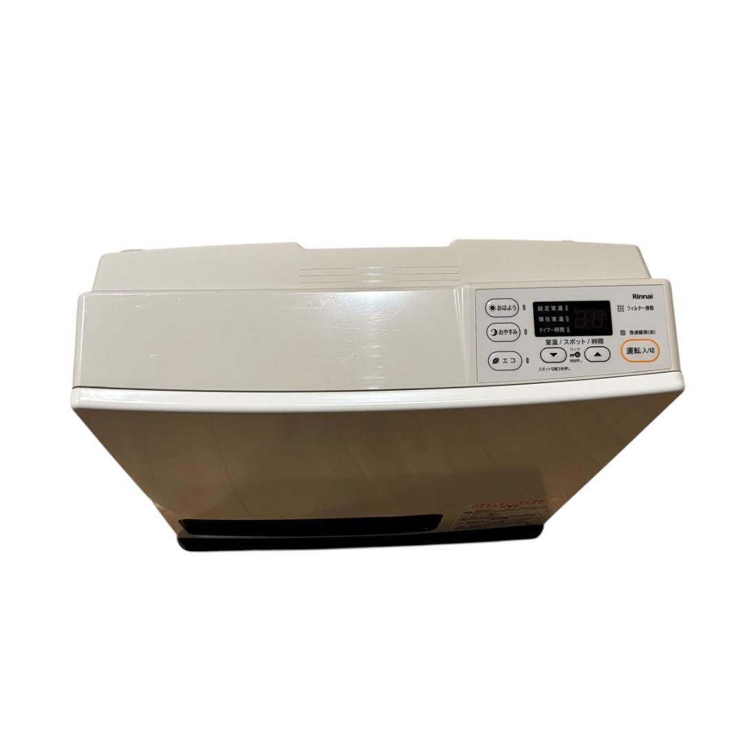 リンナイ SRC-365E 都市ガス