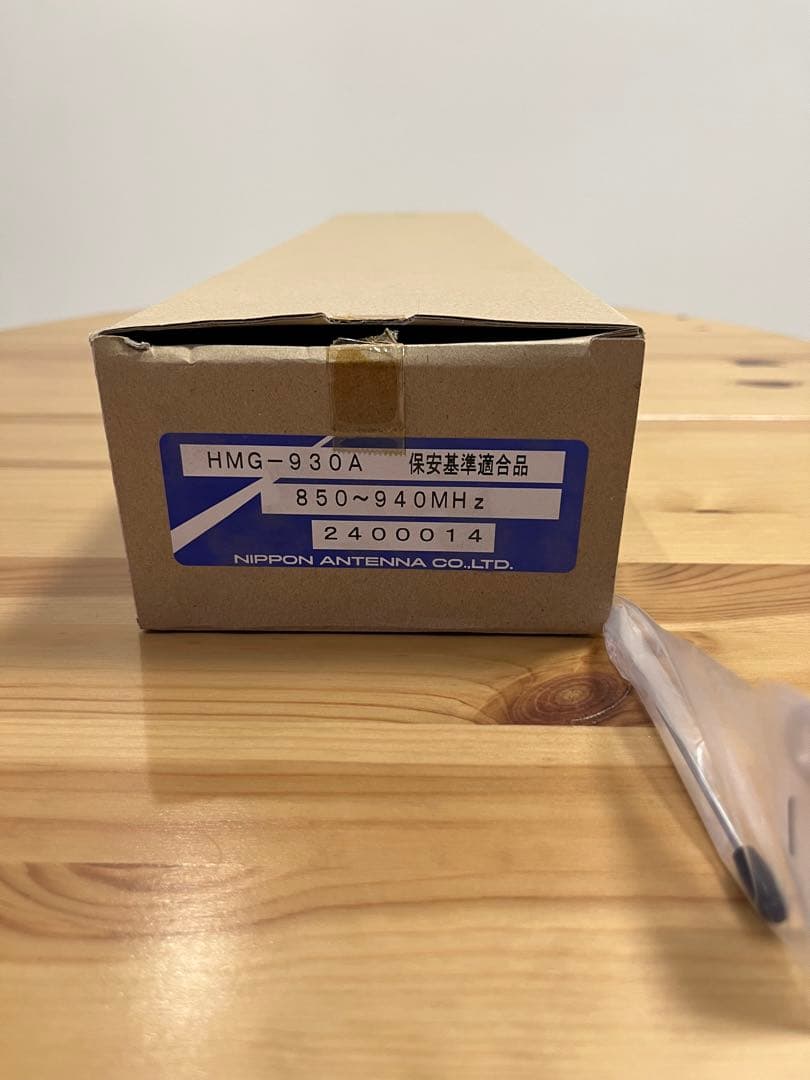 KENWOOD BASESTATION＋無線機TCM-D344 セット