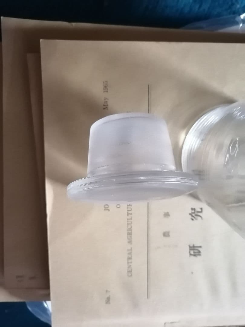 ‼️アンティーク　昭和レトロ　ガラス製 古い標本瓶5本セット