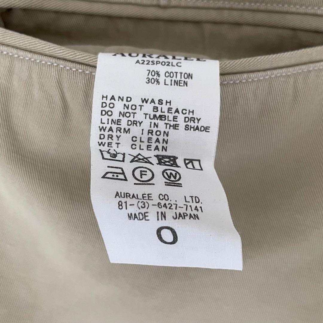 AURALEE オーラリー パンツ