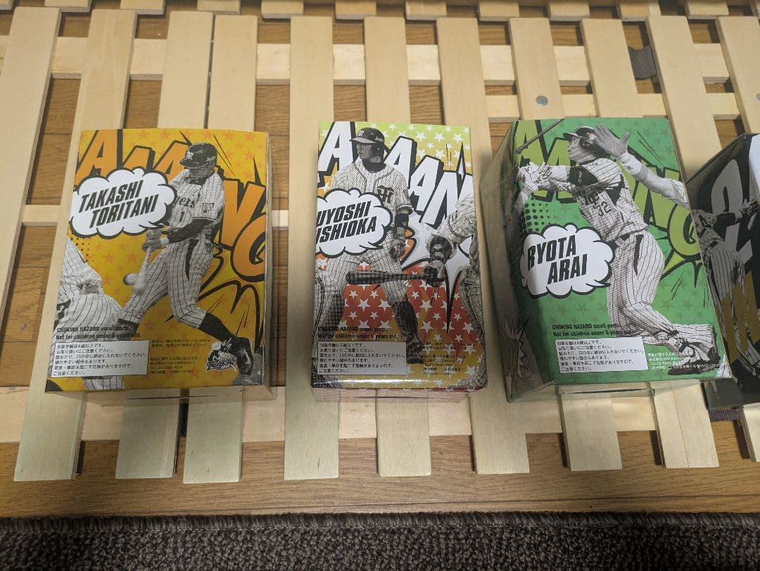 阪神タイガース ボブルヘッド 鳥谷 西岡 新井良 桧山 藤浪5体セット