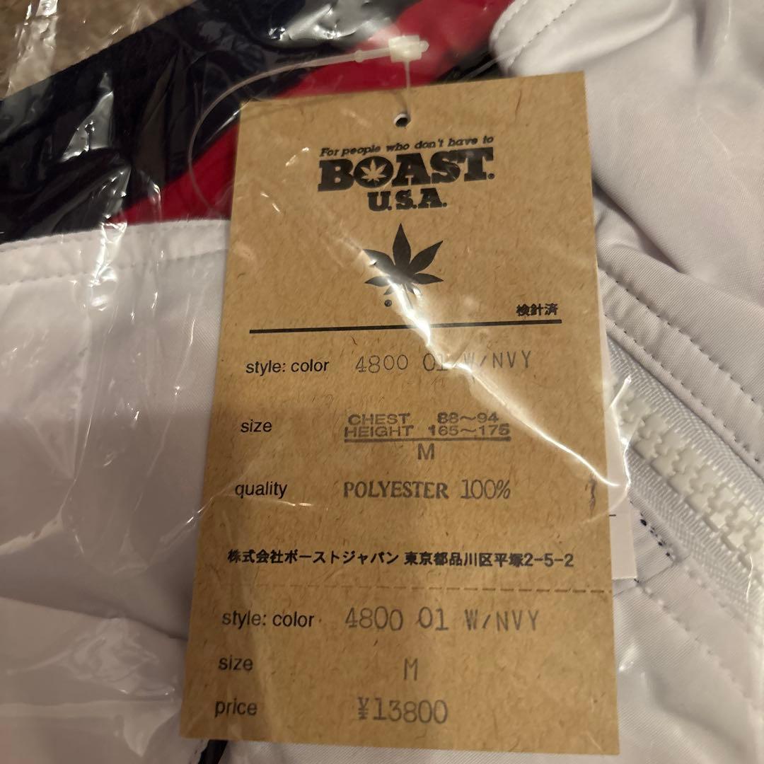 上下セットBOAST テニスウェア ホワイト/ネイビー M