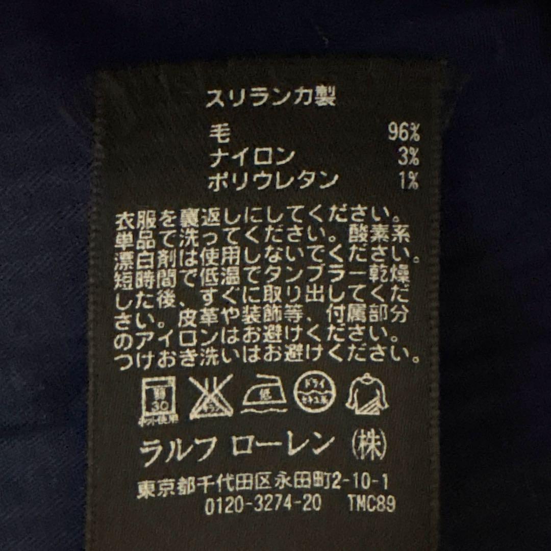 RLX ラルフローレン ゴルフ パンツ ブラックウォッチ