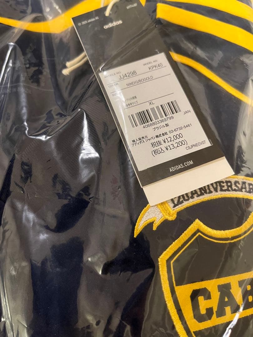 ボカ・ジュニアーズ 25/26 ユニフォーム ホーム 半袖 レプリカ XL