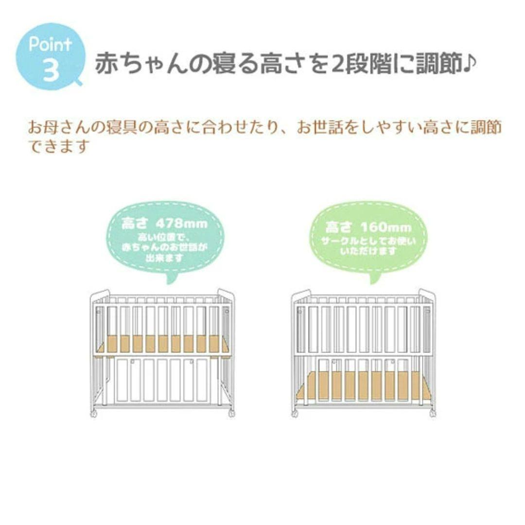 [値下げ]木製ミニベビーベッド★ベビー布団セット