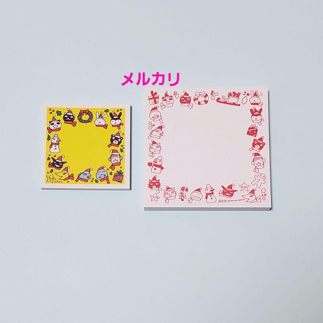 ぱんこ様 リクエスト 10点 まとめ商品