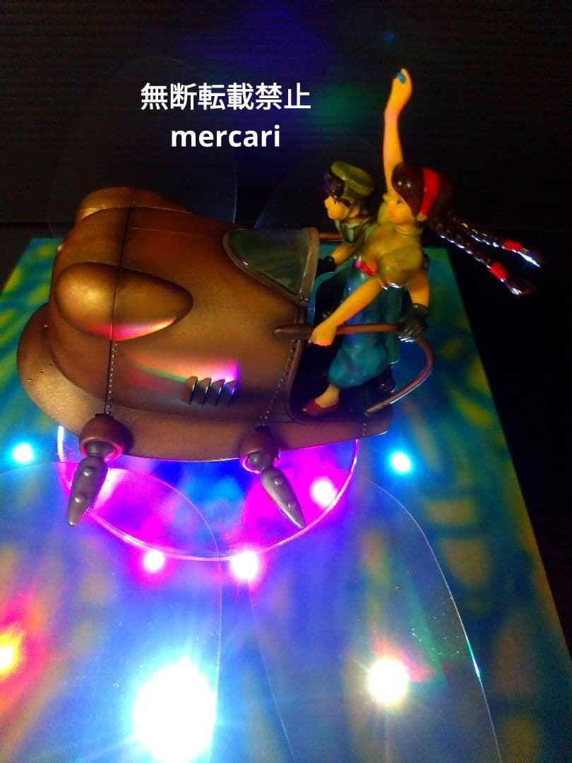 天空の城ラピュタ　フラプター