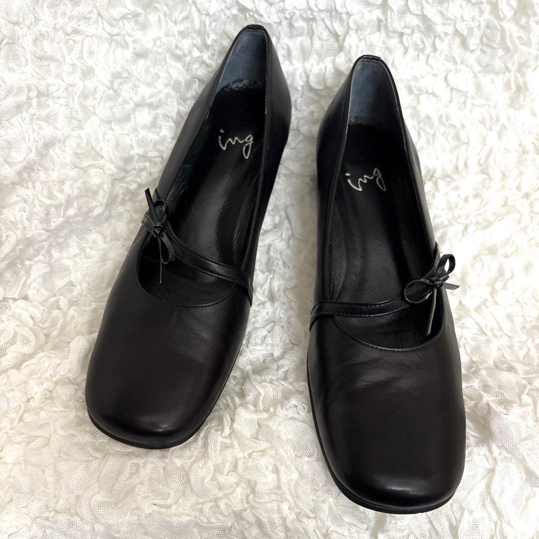 【美品】ing イング パンプス ブラック 24.0