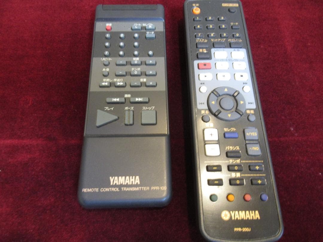 YAMAHA　ディスクラビアコントロール　DKC-850　＋　PPC50R