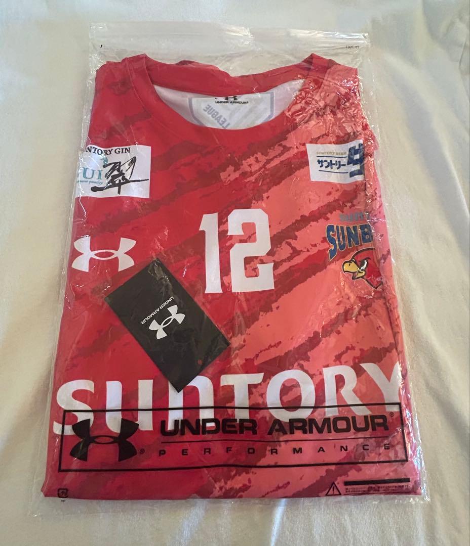 高橋藍 2024-25オーセンティックユニフォーム サンバーズ Lサイズ