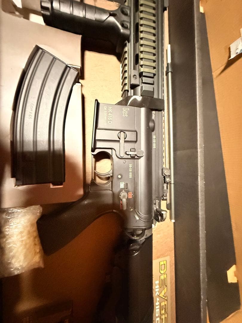 次世代電動ガン HK416D DEGVRU おまけ付き